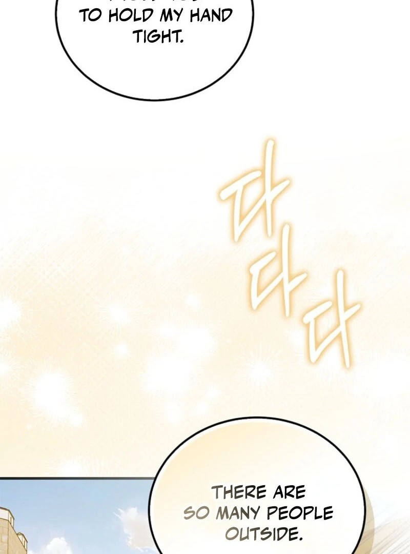 A Way to Protect the Lovable You chapter 152 page 17