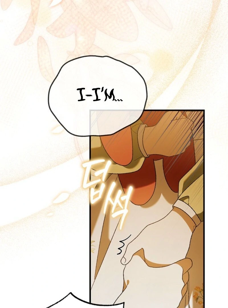 A Way to Protect the Lovable You chapter 152 page 44