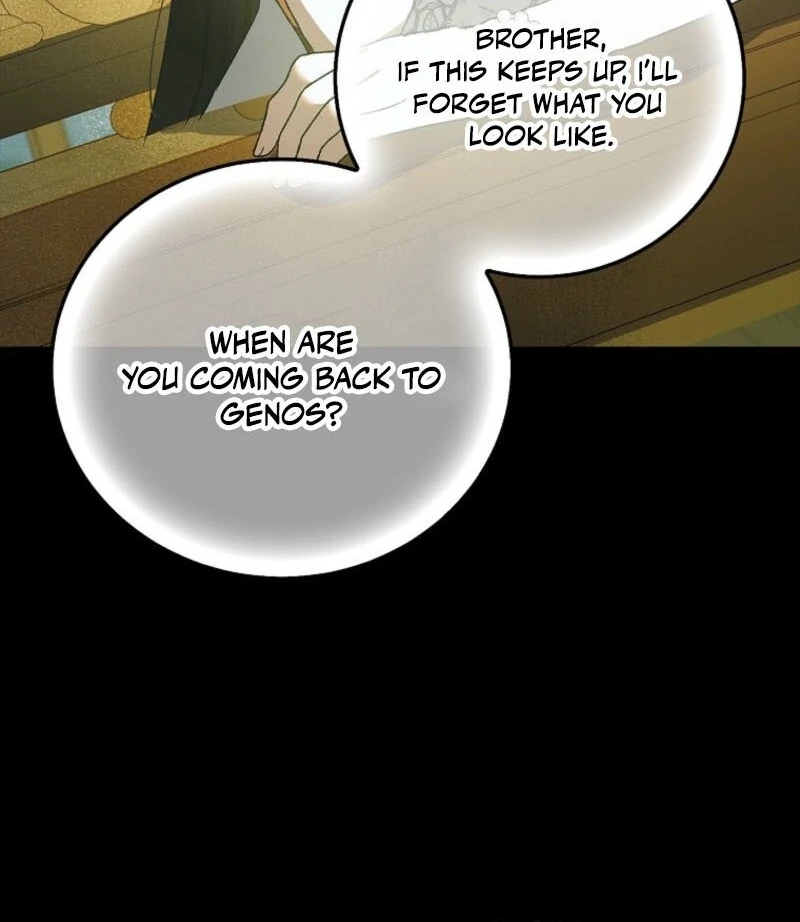 A Way to Protect the Lovable You chapter 152 page 68