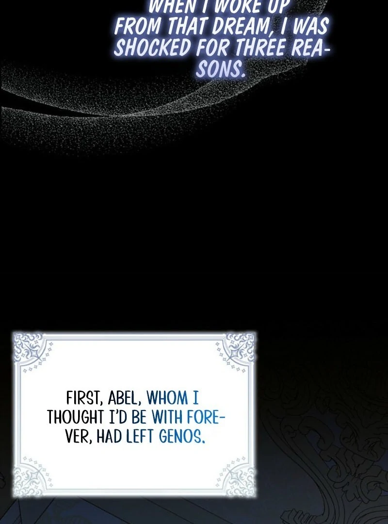 A Way to Protect the Lovable You chapter 152 page 71