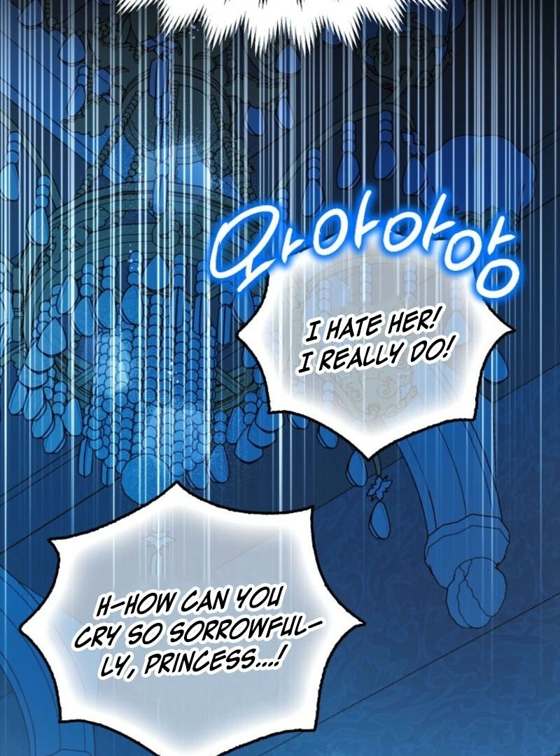 A Way to Protect the Lovable You chapter 152 page 76