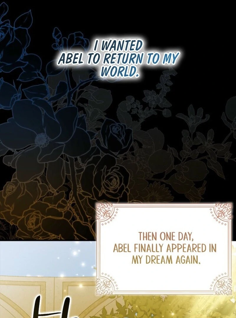A Way to Protect the Lovable You chapter 152 page 86