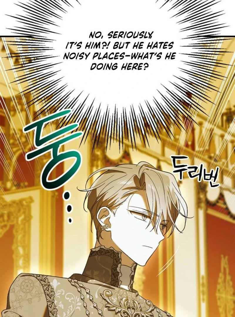 A Way to Protect the Lovable You chapter 153 page 108