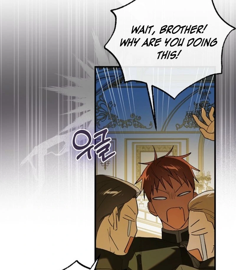 A Way to Protect the Lovable You chapter 153 page 121