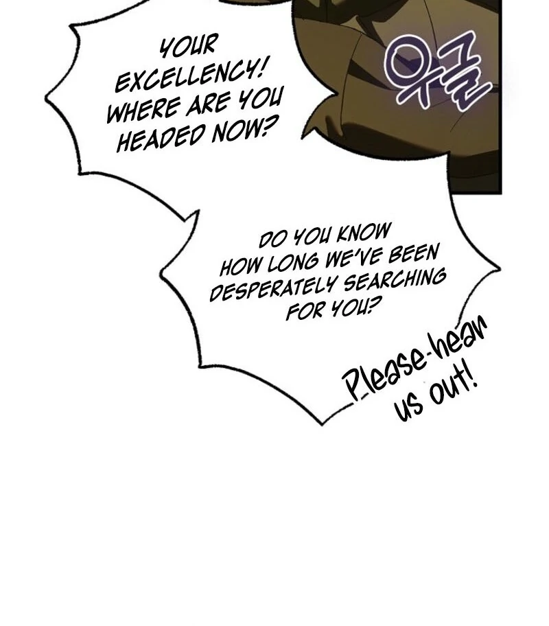 A Way to Protect the Lovable You chapter 153 page 122