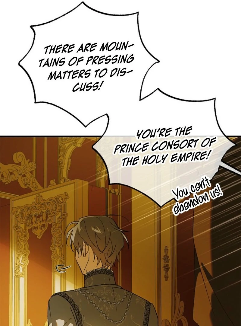 A Way to Protect the Lovable You chapter 153 page 123