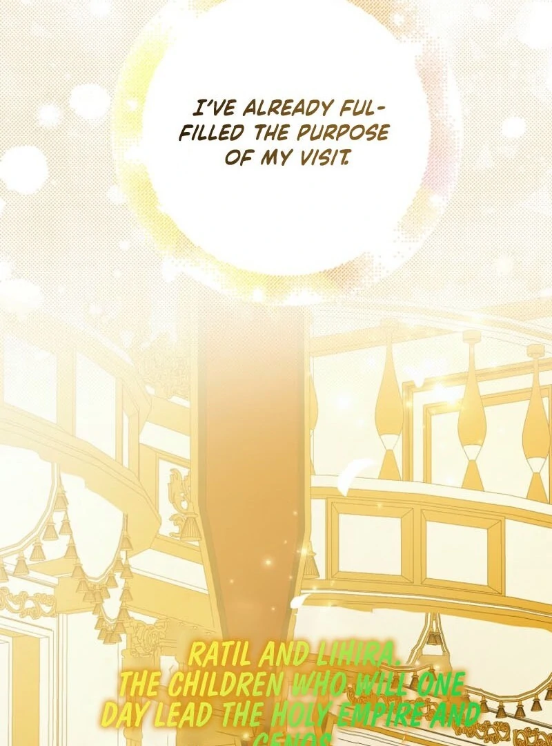 A Way to Protect the Lovable You chapter 153 page 125