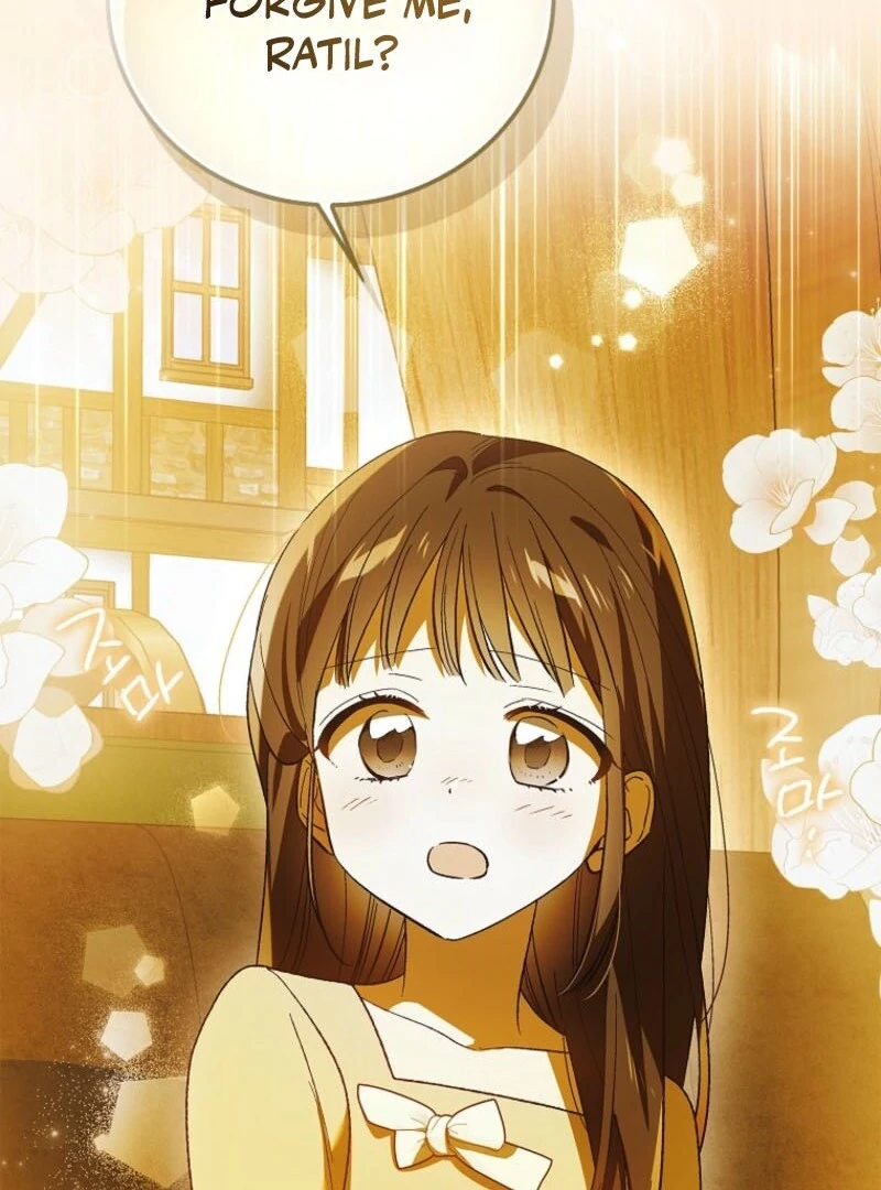 A Way to Protect the Lovable You chapter 153 page 21