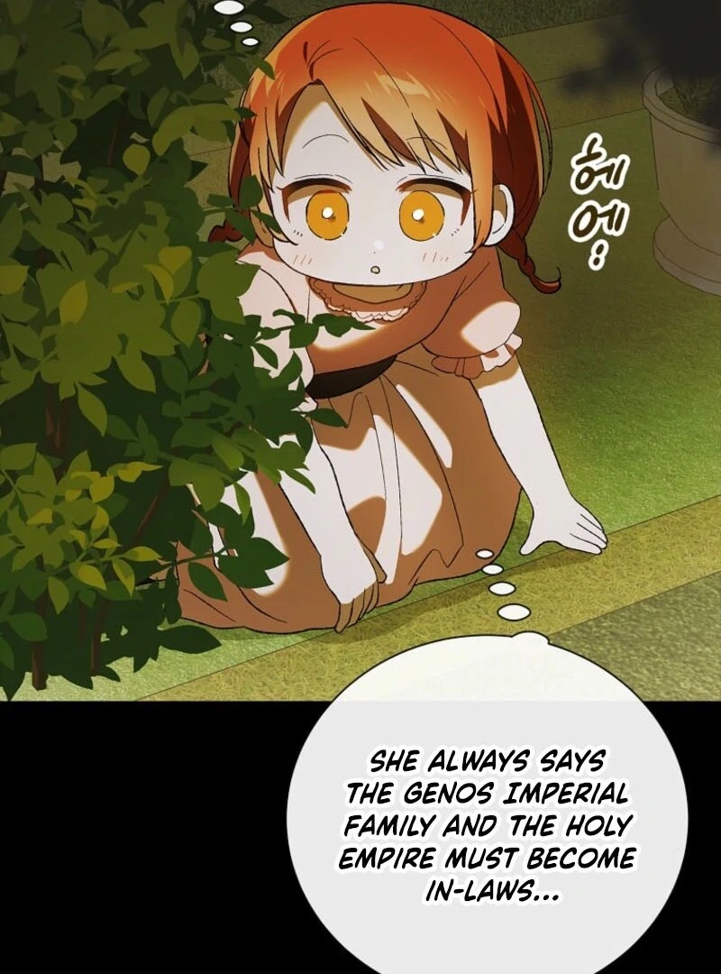 A Way to Protect the Lovable You chapter 153 page 31