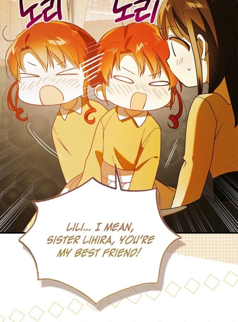 A Way to Protect the Lovable You chapter 153 page 42