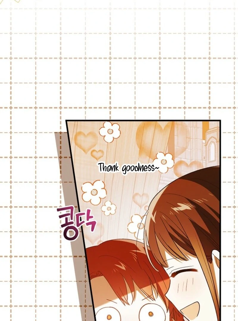A Way to Protect the Lovable You chapter 153 page 43