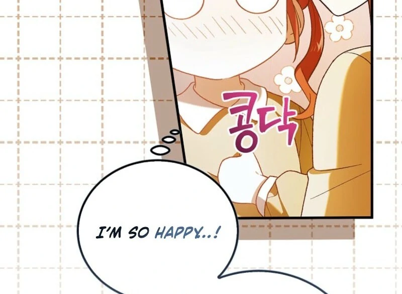 A Way to Protect the Lovable You chapter 153 page 44