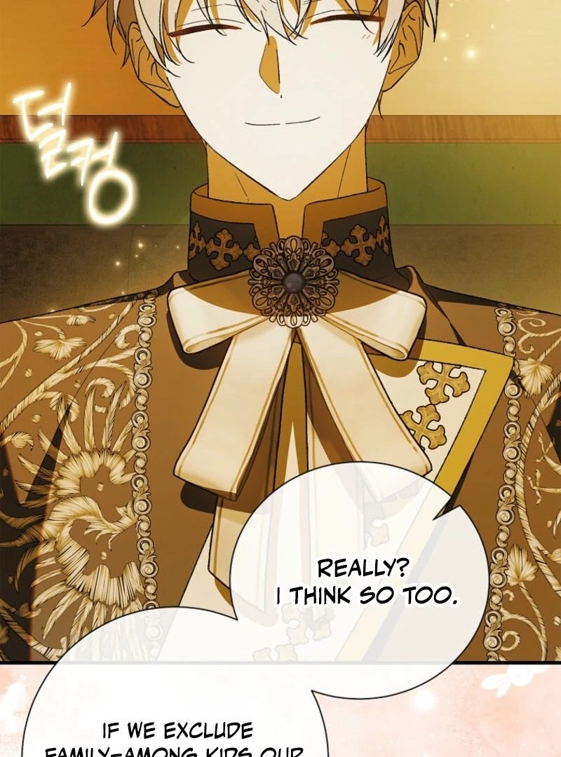 A Way to Protect the Lovable You chapter 153 page 5