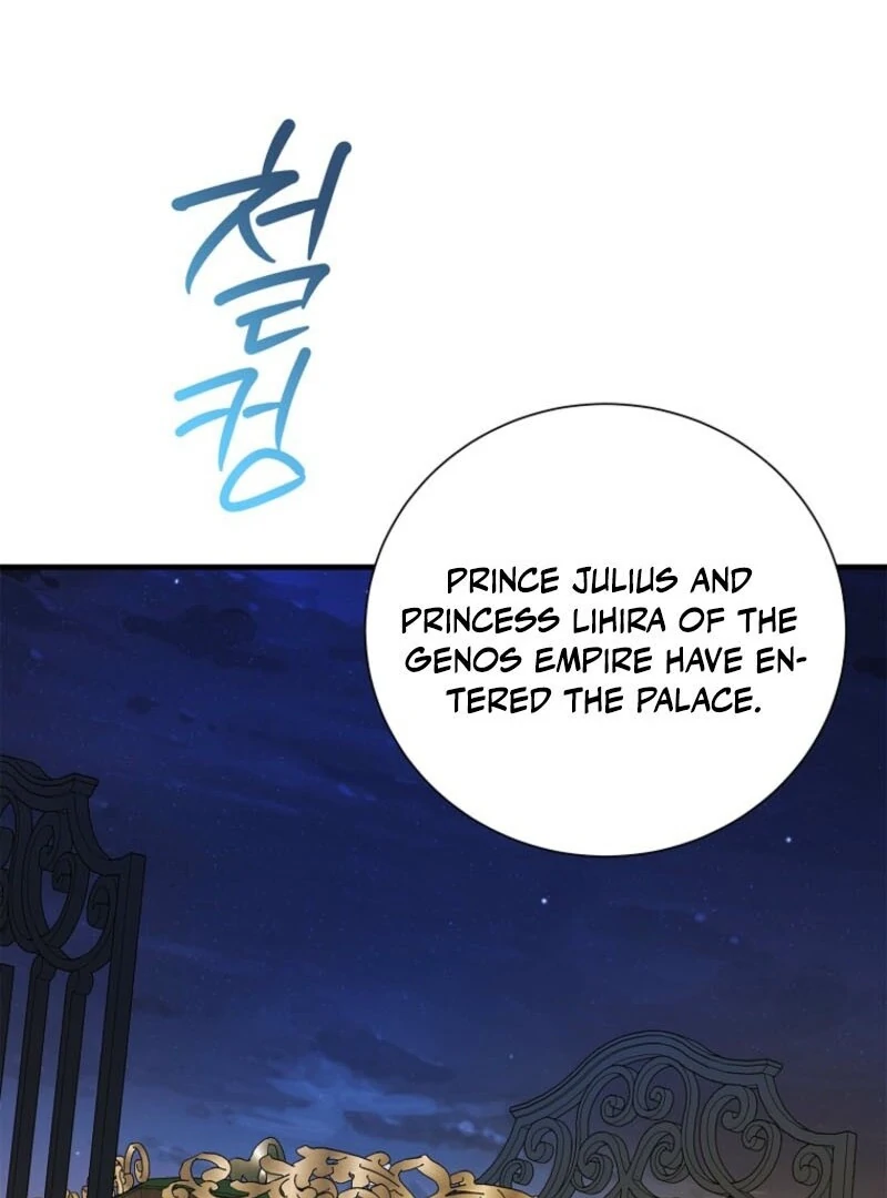 A Way to Protect the Lovable You chapter 153 page 51