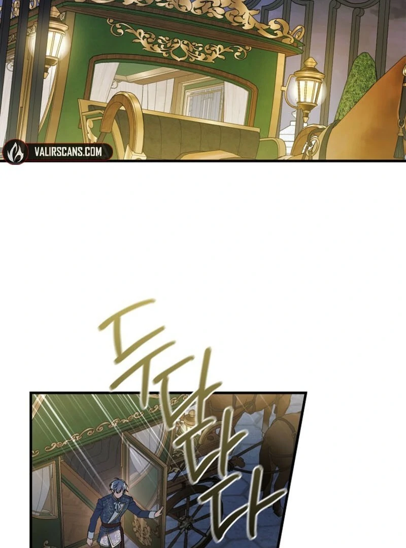 A Way to Protect the Lovable You chapter 153 page 52