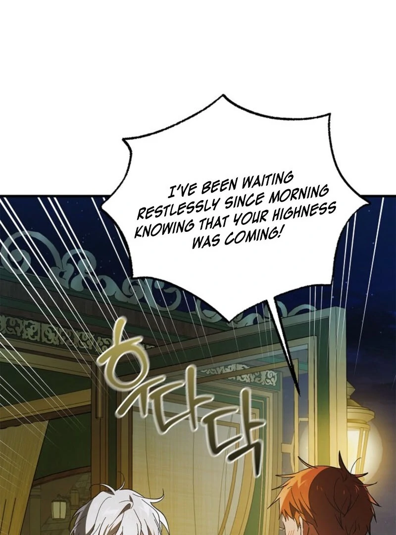A Way to Protect the Lovable You chapter 153 page 54