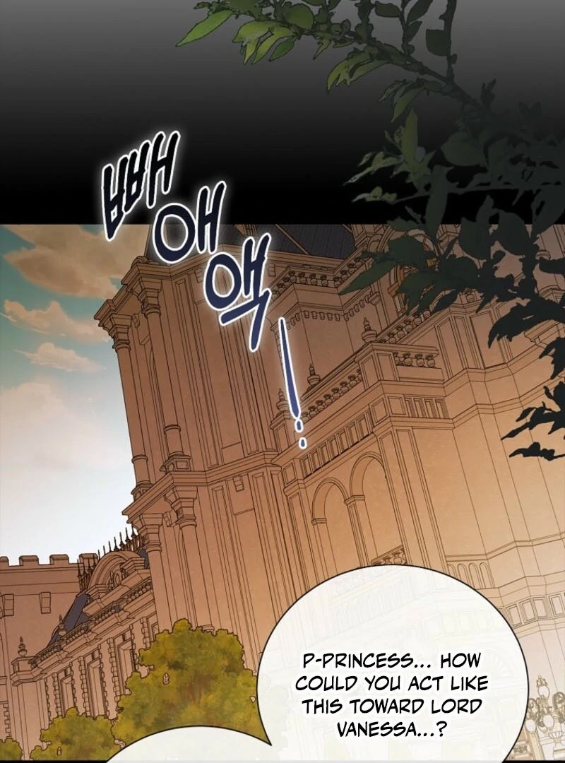 A Way to Protect the Lovable You chapter 153 page 76