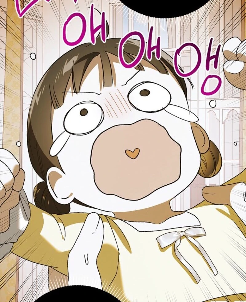 A Way to Protect the Lovable You chapter 153 page 78
