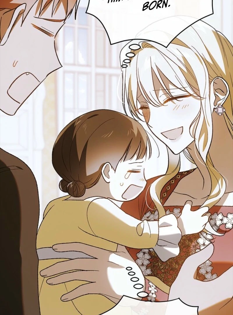 A Way to Protect the Lovable You chapter 153 page 81