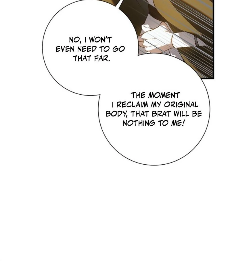 A Way to Protect the Lovable You chapter 154 page 108