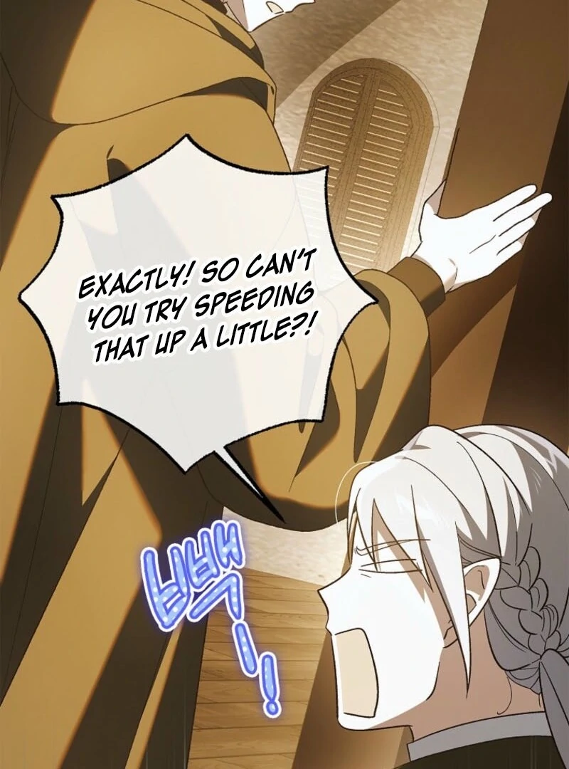 A Way to Protect the Lovable You chapter 154 page 116