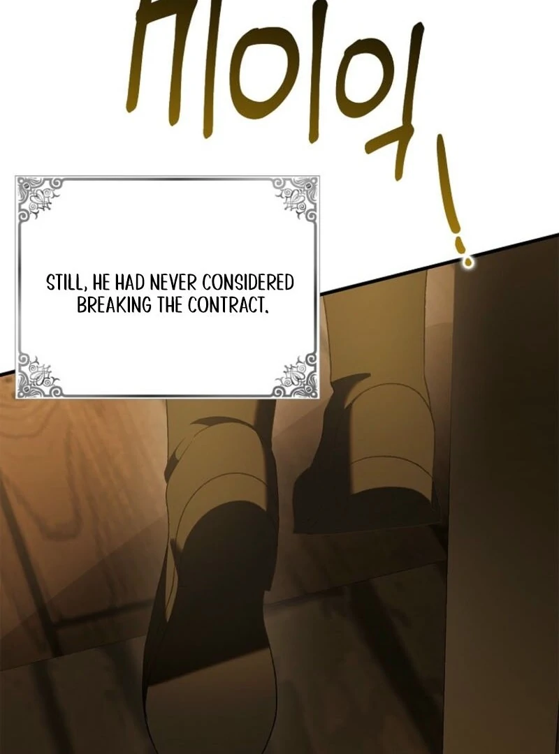 A Way to Protect the Lovable You chapter 154 page 118