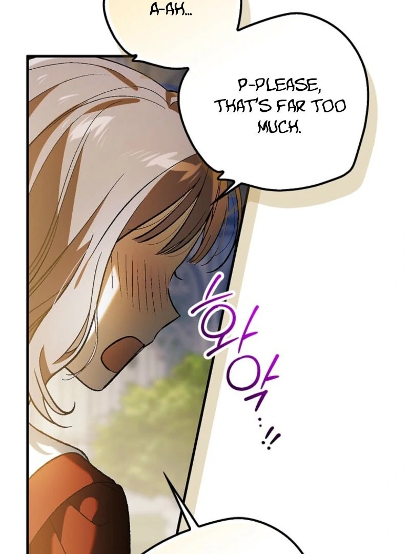 A Way to Protect the Lovable You chapter 154 page 17