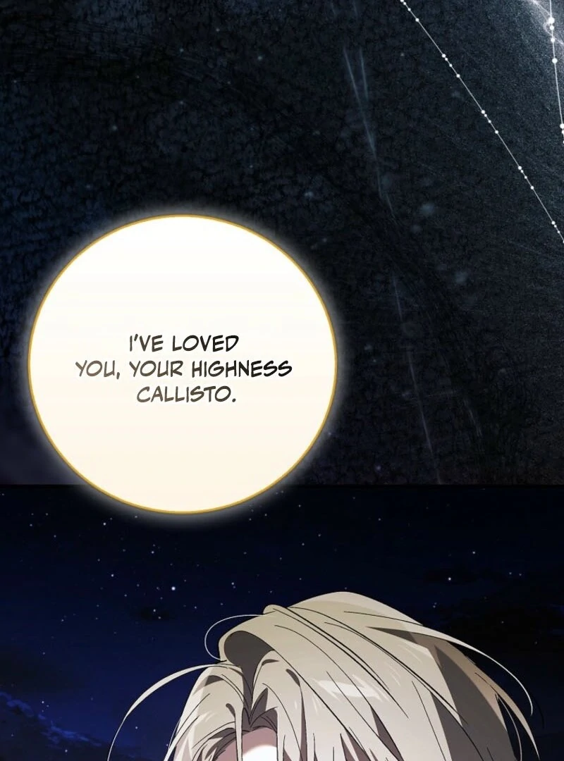 A Way to Protect the Lovable You chapter 154 page 32