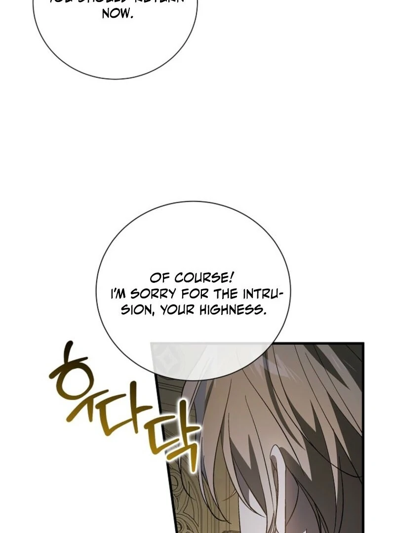 A Way to Protect the Lovable You chapter 154 page 47