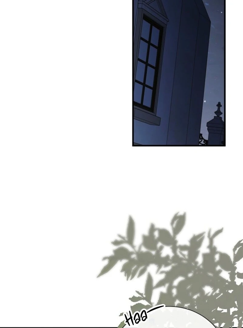 A Way to Protect the Lovable You chapter 154 page 58