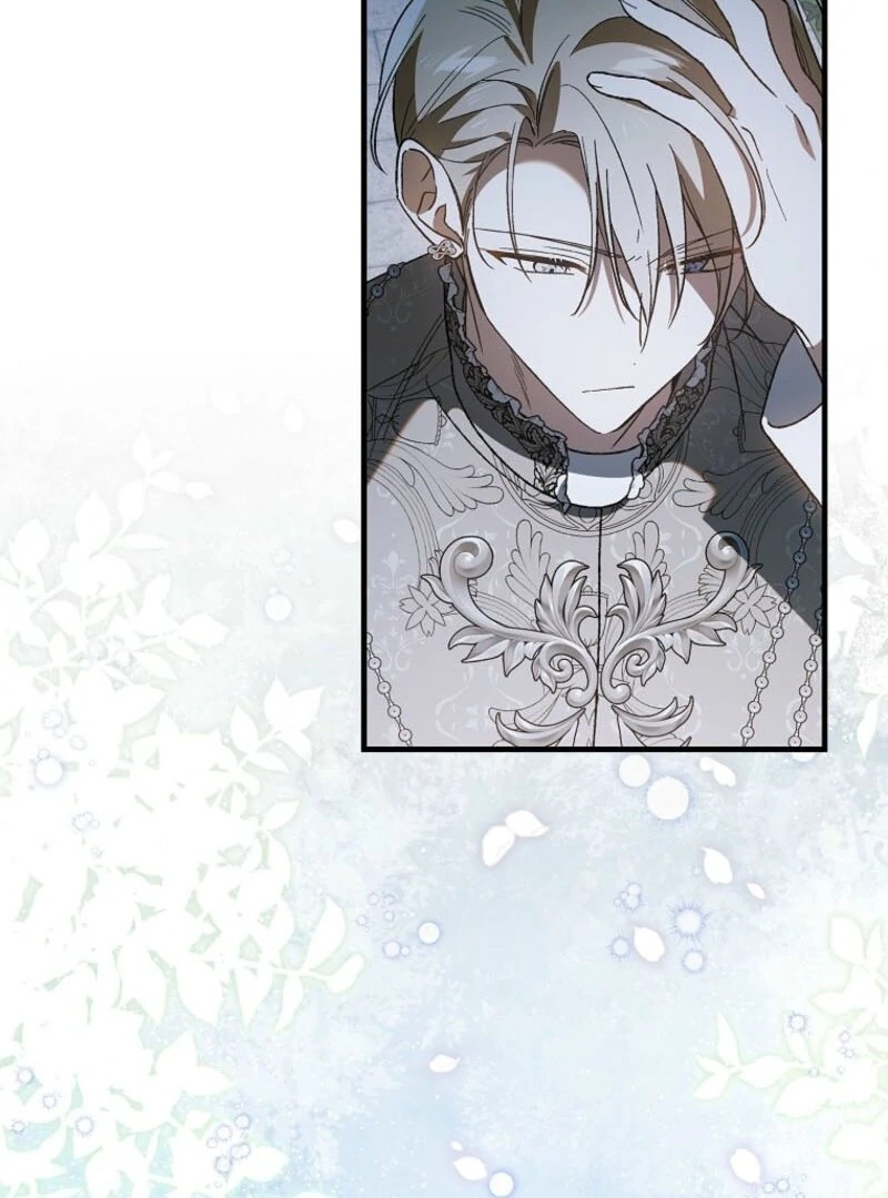 A Way to Protect the Lovable You chapter 154 page 62