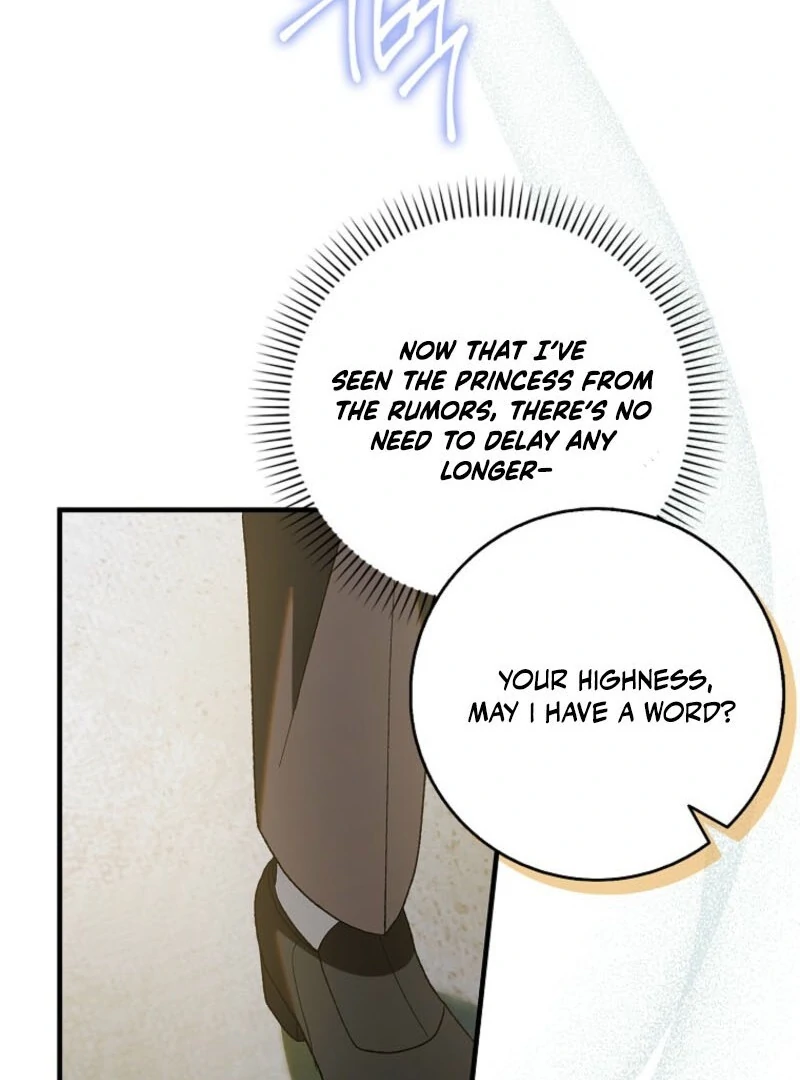 A Way to Protect the Lovable You chapter 154 page 7