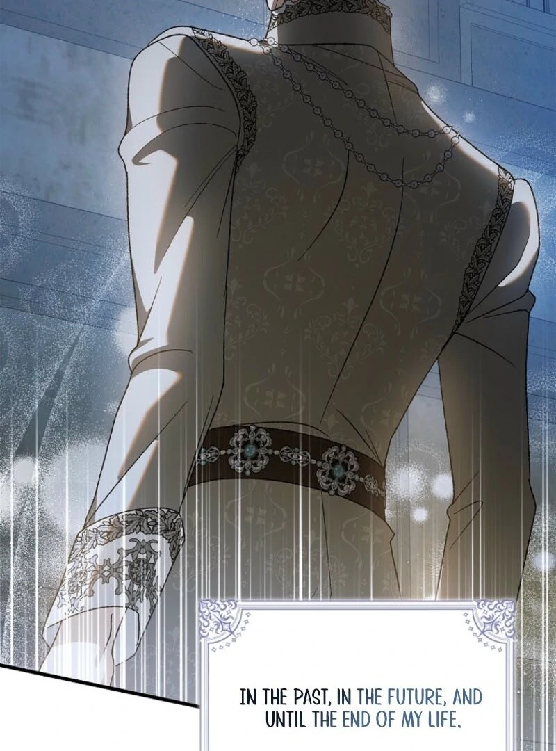 A Way to Protect the Lovable You chapter 154 page 82