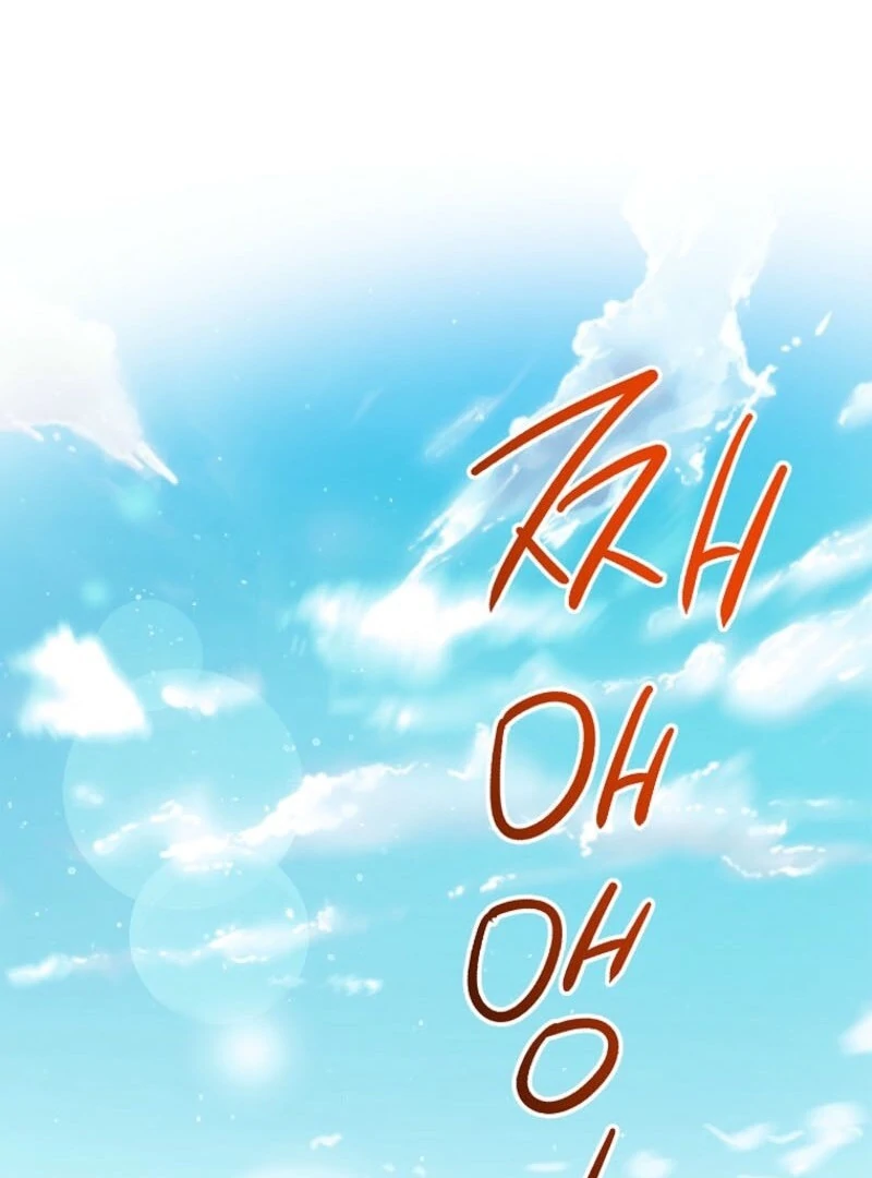 A Way to Protect the Lovable You chapter 154 page 94