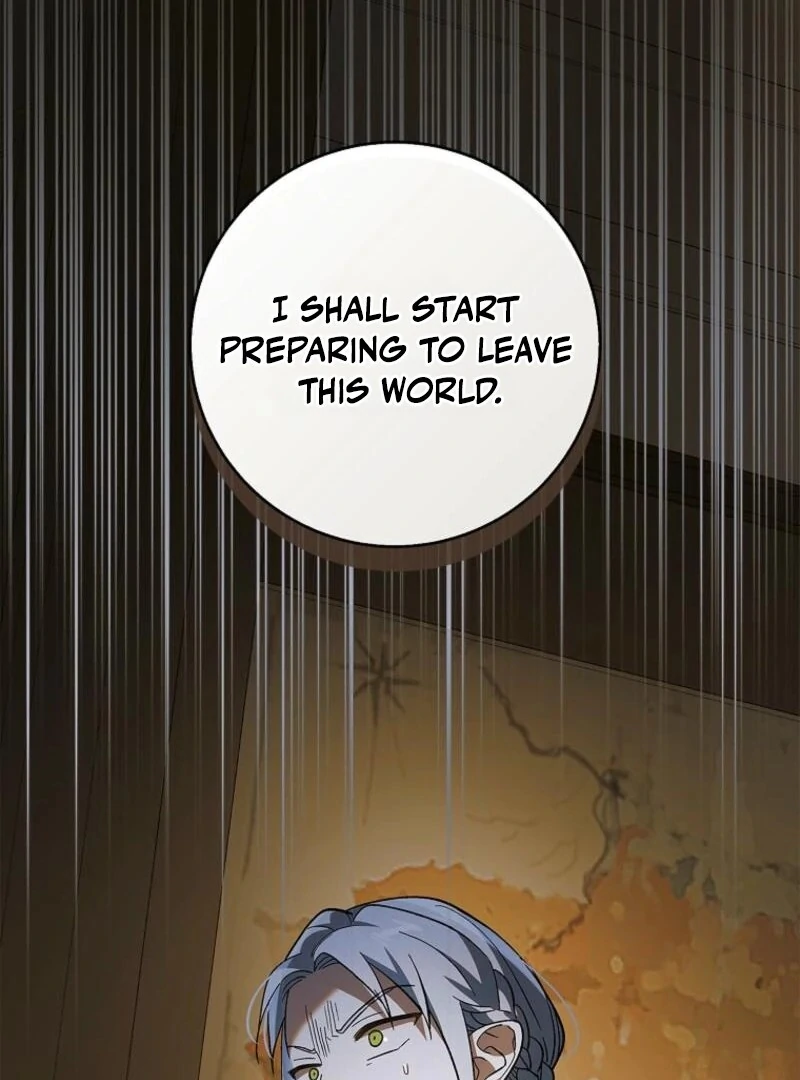 A Way to Protect the Lovable You chapter 155 page 2