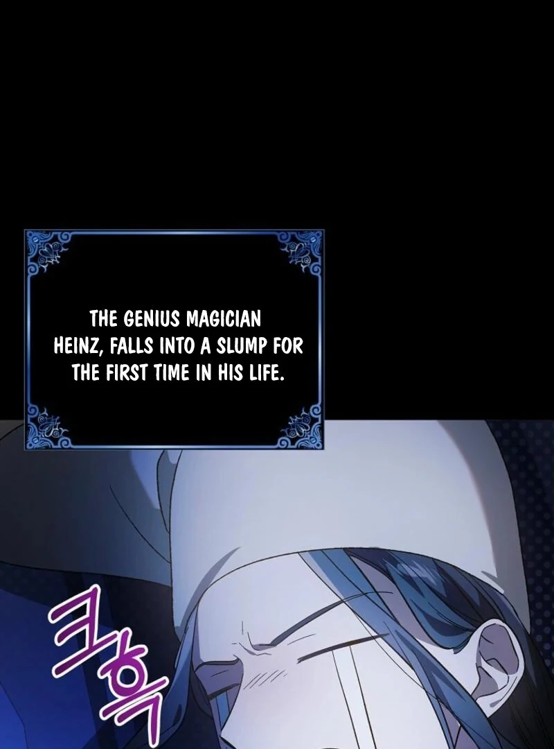 A Way to Protect the Lovable You chapter 155 page 15