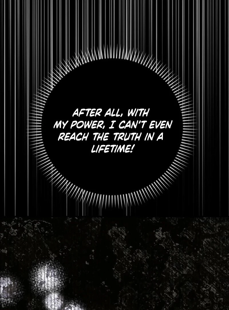 A Way to Protect the Lovable You chapter 155 page 17