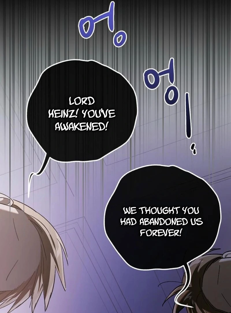 A Way to Protect the Lovable You chapter 155 page 34
