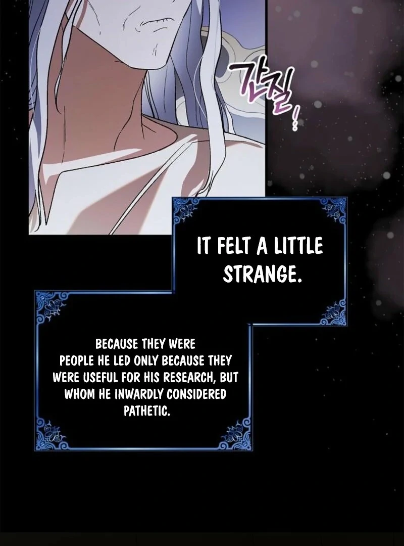 A Way to Protect the Lovable You chapter 155 page 39