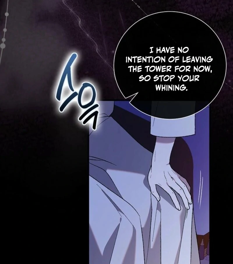 A Way to Protect the Lovable You chapter 155 page 43