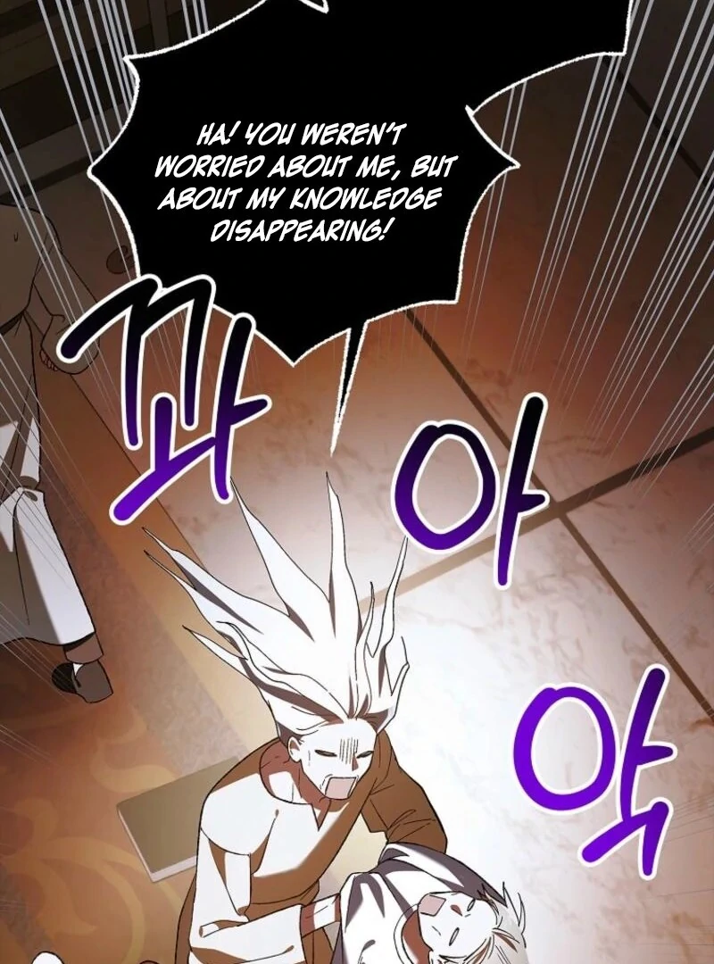 A Way to Protect the Lovable You chapter 155 page 54