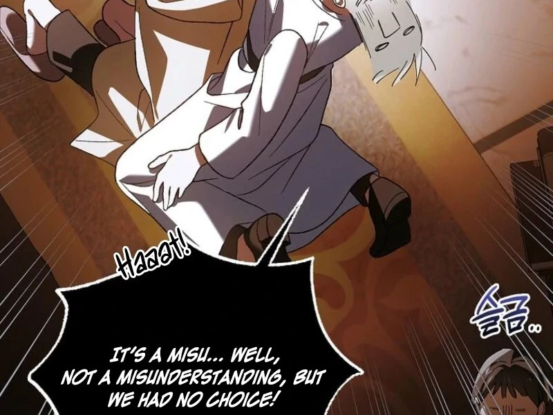 A Way to Protect the Lovable You chapter 155 page 55
