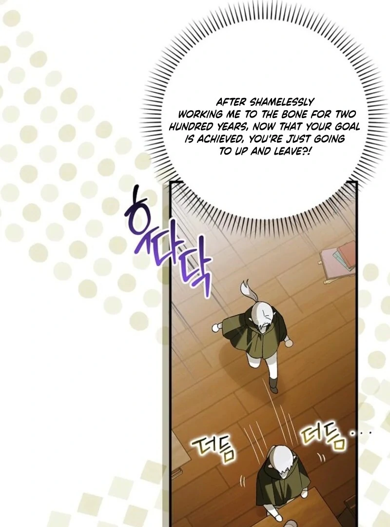 A Way to Protect the Lovable You chapter 155 page 64