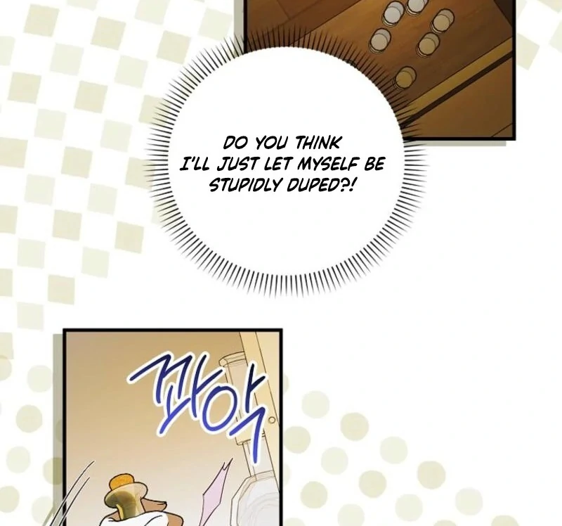 A Way to Protect the Lovable You chapter 155 page 65