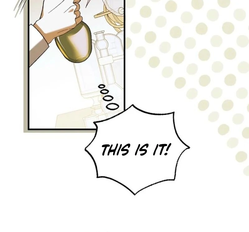A Way to Protect the Lovable You chapter 155 page 66