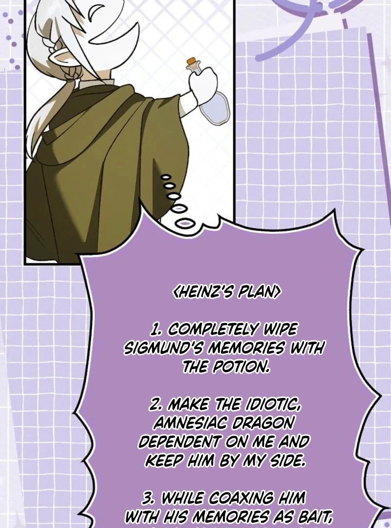 A Way to Protect the Lovable You chapter 155 page 71