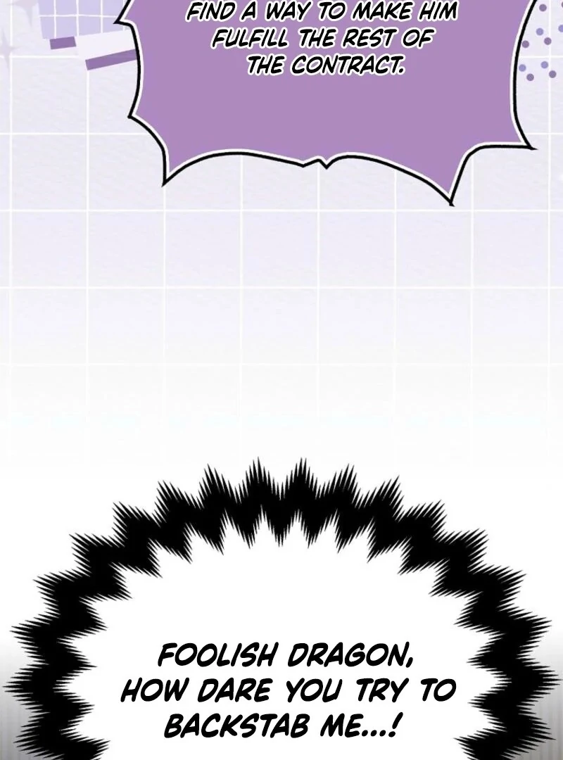 A Way to Protect the Lovable You chapter 155 page 72