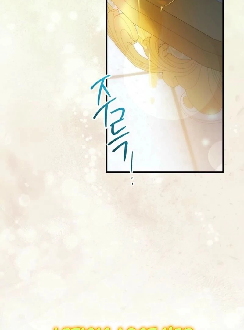 A Way to Protect the Lovable You chapter 155 page 80