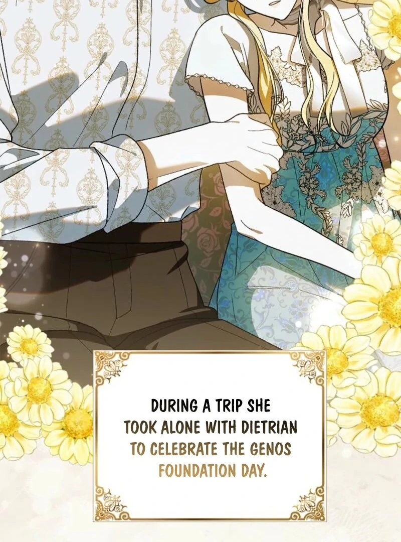 A Way to Protect the Lovable You chapter 155 page 82
