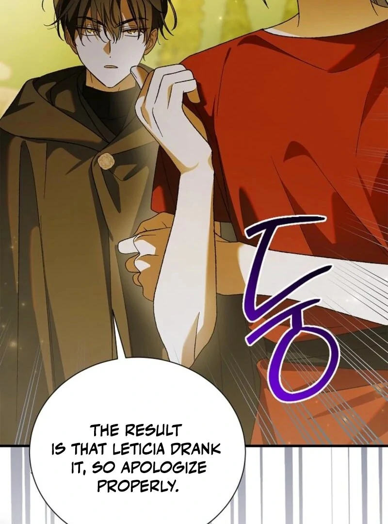 A Way to Protect the Lovable You chapter 155 page 86